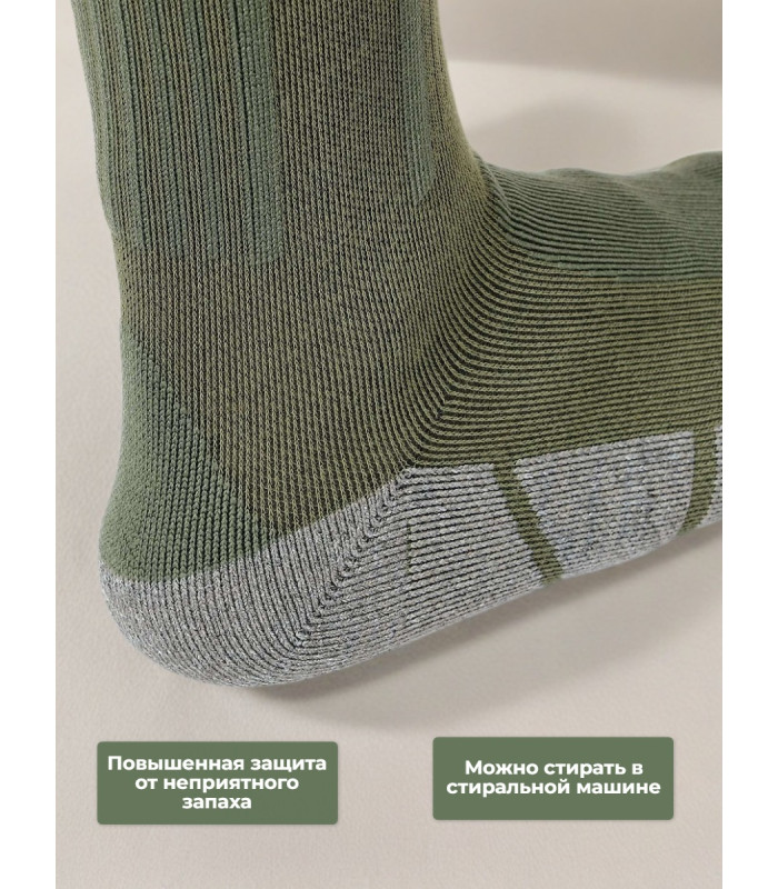 Треккинговые носки 5.45 DESIGN "Фантом Silver", X-STATIC „silver fiber“, OLIVE (р.45-47)