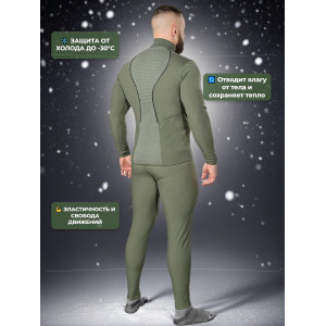 Термобельё "Бивер" 5.45 DESIGN OLIVE (54/6(188)