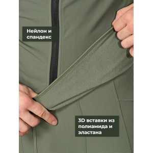 Термобельё "Бивер" 5.45 DESIGN OLIVE (54/6(188)