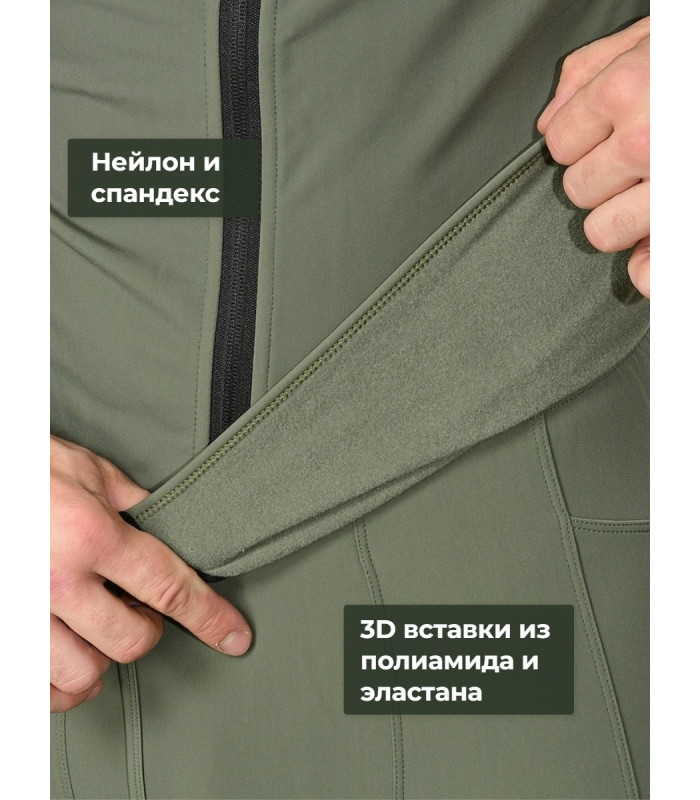 Термобельё "Бивер" 5.45 DESIGN OLIVE (50/4(176)