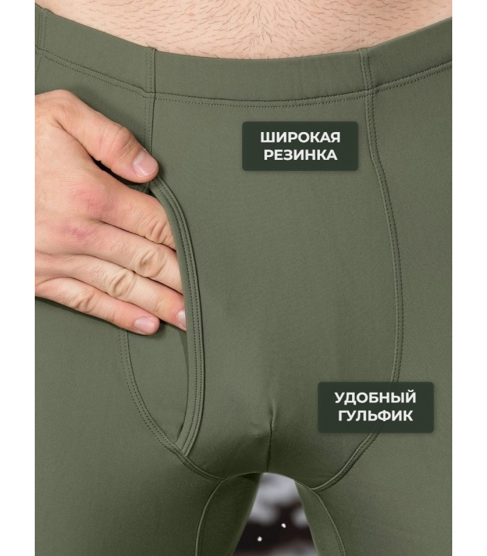 Термобельё "Бивер" 5.45 DESIGN OLIVE (50/4(176)