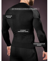 Термофуфайка "Фантом Деми" 5.45 DESIGN BLACK  (M/L)