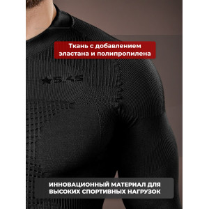 Термофуфайка "Фантом Деми" 5.45 DESIGN BLACK (XL/XXL)