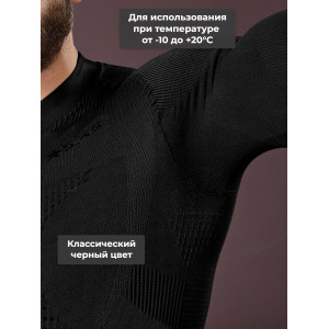 Термофуфайка "Фантом Деми" 5.45 DESIGN BLACK (XL/XXL)