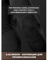 Термофуфайка "Фантом Деми" 5.45 DESIGN BLACK  (M/L)