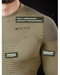 Термофуфайка "Фантом Деми" 5.45 DESIGN OLIVE (XS/S)