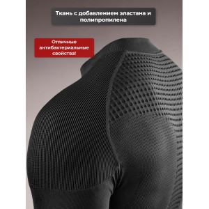 Термофуфайка "Фантом X-Static" 5.45 DESIGN BLACK (XL/XXL)
