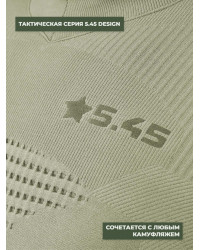 Термофуфайка "Фантом X-Static" 5.45 DESIGN OLIVE (M/L)