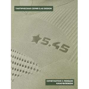 Термофуфайка "Фантом X-Static" 5.45 DESIGN OLIVE (XL/XXL)