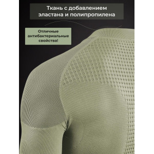 Термофуфайка "Фантом X-Static" 5.45 DESIGN OLIVE (XL/XXL)