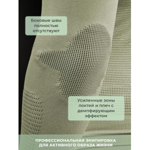 Термофуфайка "Фантом X-Static" 5.45 DESIGN OLIVE (XL/XXL)