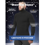 Термофуфайка "Фантом Зима" 5.45 DESIGN BLACK (XL/XXL)