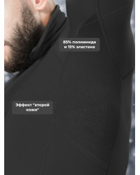 Термофуфайка "Фантом Зима" 5.45 DESIGN BLACK (XL/XXL)