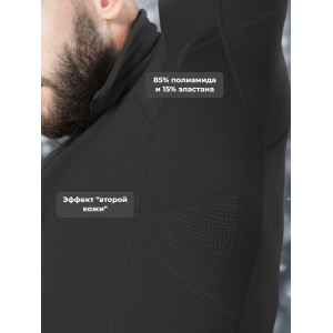 Термофуфайка "Фантом Зима" 5.45 DESIGN BLACK (M/L)