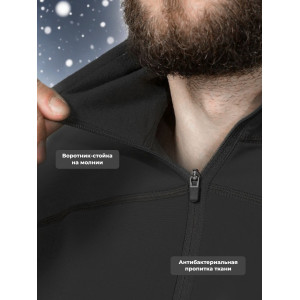 Термофуфайка "Фантом Зима" 5.45 DESIGN BLACK (M/L)