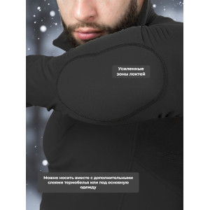 Термофуфайка "Фантом Зима" 5.45 DESIGN BLACK (M/L)