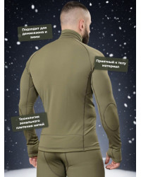 Термофуфайка "Фантом Зима" 5.45 DESIGN OLIVE, M/L