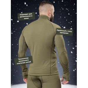 Термофуфайка "Фантом Зима" 5.45 DESIGN OLIVE,  XL/XXL