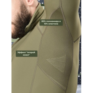 Термофуфайка "Фантом Зима" 5.45 DESIGN OLIVE,  XL/XXL