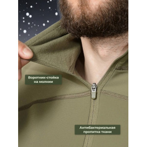 Термофуфайка "Фантом Зима" 5.45 DESIGN OLIVE,  XL/XXL
