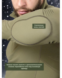 Термофуфайка "Фантом Зима" 5.45 DESIGN OLIVE, M/L