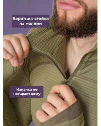 Термофуфайка Phantom POLAR 5.45 Design OLIVE, 48/3(164-170)