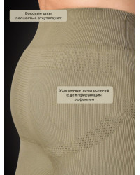 Термокальсоны "Фантом Деми" 5.45 DESIGN OLIVE (XS/S)
