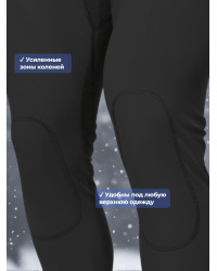 Термокальсоны "Фантом Зима" 5.45 DESIGN BLACK (M/L)