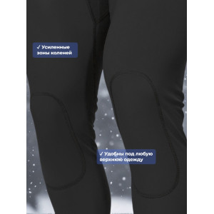 Термокальсоны "Фантом Зима" 5.45 DESIGN BLACK (XL/XXL)