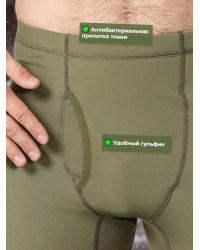 Термокальсоны "Фантом Зима" 5.45 DESIGN OLIVE, XXXL/XXXXL