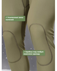 Термокальсоны "Фантом Зима" 5.45 DESIGN OLIVE, XXXL/XXXXL