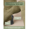 Термокальсоны Phantom POLAR 5.45 Design OLIVE, 48/3(164-170)