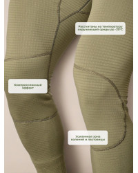 Термокальсоны Phantom POLAR 5.45 Design OLIVE, 48/3(164-170)