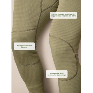 Термокальсоны Phantom POLAR 5.45 Design OLIVE, 48/3(164-170)