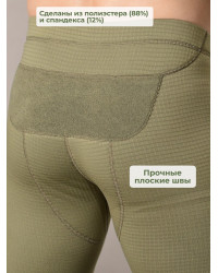 Термокальсоны Phantom POLAR 5.45 Design OLIVE, 48/3(164-170)