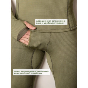 Термокальсоны Phantom POLAR 5.45 Design OLIVE, 48/3(164-170)