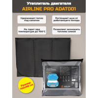 Утеплитель двигателя AIRLINE PRO ADAT002, 140*90 см (стеклоткань)