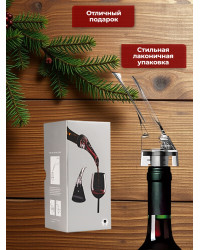 Аэратор для вина "SITITEK Magic Decanter Aroma"
