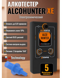 Профессиональный алкотестер "AlcoHunter XE"
