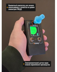 Профессиональный алкотестер "AlcoHunter XE"