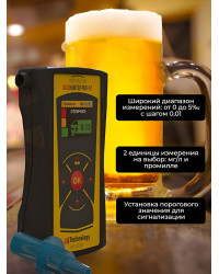 Алкотестер "AlcoHunter Professional X2"