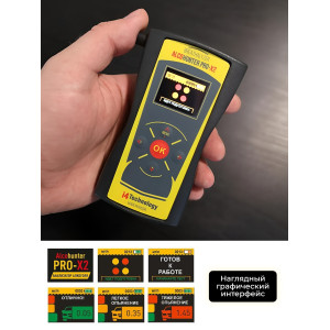 Алкотестер "AlcoHunter Professional X2"