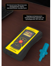Алкотестер "AlcoHunter Professional X2"