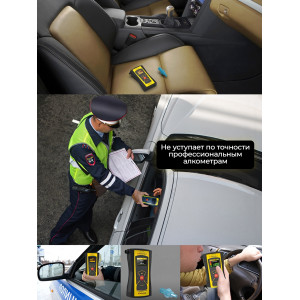 Алкотестер "AlcoHunter Professional X2"