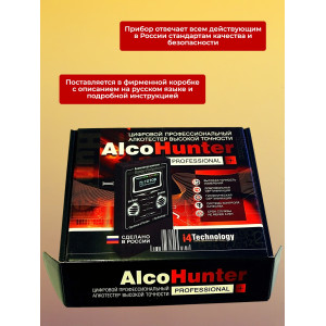 Алкотестер "AlcoHunter Professional+"