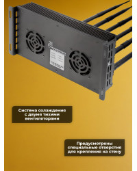 Подавитель сотовых телефонов "Аллигатор 100"
