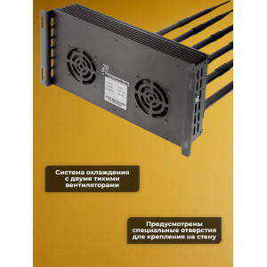 Подавитель сотовых телефонов "Аллигатор 100"