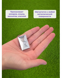 Магнитный аттрактант-приманка "SITITEK Magnet Х2" для уничтожителей комаров