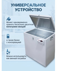 Термошкаф для хранения овощей Балконный погребок "Зимний" 300л