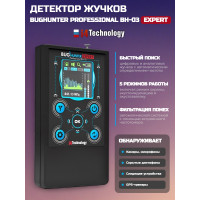Индикатор поля "BugHunter Профессионал" BH-03 Expert Индикатор поля "BugHunter Профессионал" BH-03 Expert
